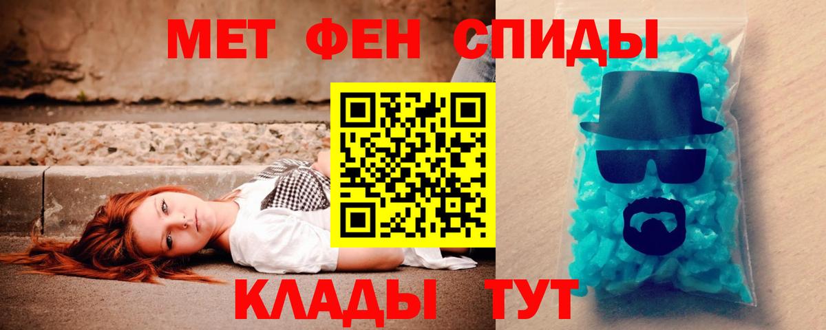 Amphetamine VHQ Узловая