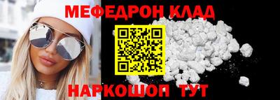 индика Можга