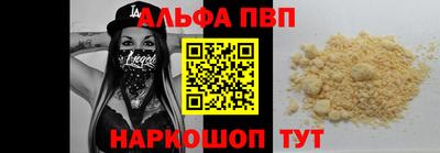 МДПВ Моздок