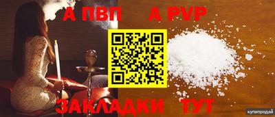 МДПВ Моздок