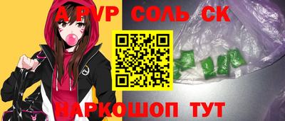 МДПВ Моздок