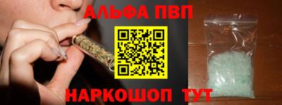 МДПВ Моздок