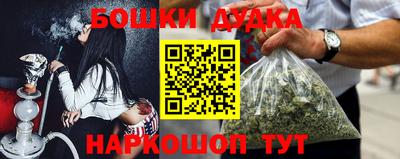 прущий лед Можайск