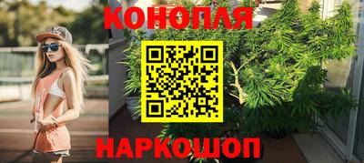 прущий лед Можайск