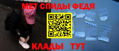индика Можга