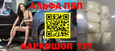 МДПВ Моздок
