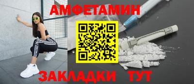 индика Можга