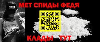 МДПВ Моздок