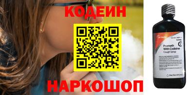 прущий лед Можайск