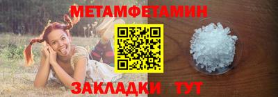 МДПВ Моздок