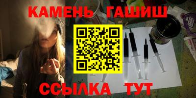 прущий лед Можайск