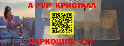 МДПВ Моздок