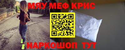 МДПВ Моздок