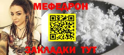МДПВ Моздок