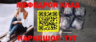 индика Можга