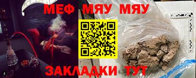 МДПВ Моздок