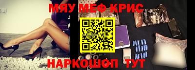 индика Можга