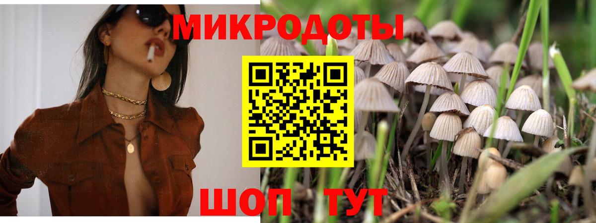 Купить наркотики цена  Экстази  Вход с VPN  ГАШ  Амфетамин   Мефедрон кристаллы  Гашиш  Узловая  COCAIN  Каннабис 
